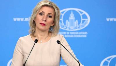 Мария Захарова - Захарова посоветовала США переключиться с «русской угрозы» на НЛО - news-front.info - Россия - США