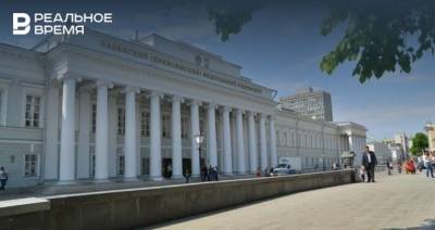 Всероссийский выпускной для студентов вузов состоится в онлайн-формате 10 июля - realnoevremya.ru - Россия