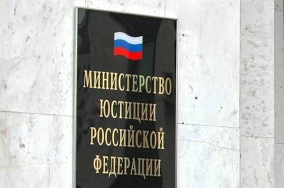 НКО-иноагенты расскажут властям о посредниках - pnp.ru