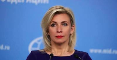Владимир Путин - Мария Захарова - Захарова посоветовала США переключиться с "русской угрозы" на НЛО - reendex.ru - Россия - США