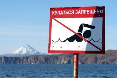 Россиян предупредили о последствиях купания в запрещенных местах - lenta.ru