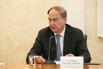 Владимир Путин - Анатолий Антонов - Антонов назвал враждебным шагом новые санкции США против России - vm.ru - Россия - США - Вашингтон - Женева