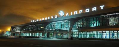 На 40% готов новый терминал в аэропорту Новосибирска - runews24.ru - Новосибирск