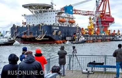 Северный поток-2: Осталось совсем ничего - rusonline.org - Германия - Дания