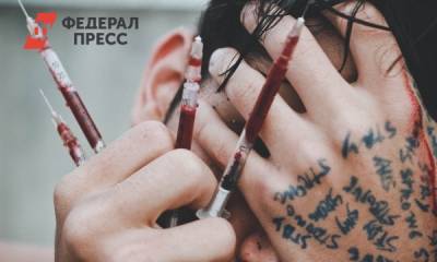 Сын, сжегший отца, сбежал с реабилитации из фонда «Город без наркотиков» - fedpress.ru - Екатеринбург