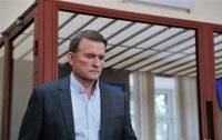 Виктор Медведчук - Суд оставил Медведчука под домашним арестом - vlasti.net - Киев