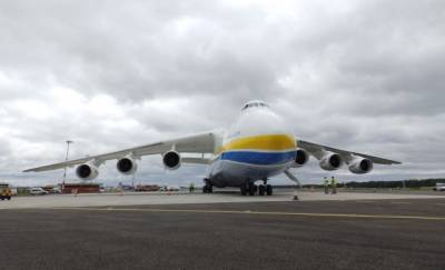 Украинский - Украинский самолет-гигант Ан-225 «Мрия» доставил гуманитарный груз в Африку (ВИДЕО) - enovosty.com - Германия - Гана - Намибия
