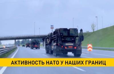 НАТО продолжает наращивать военный контингент у границ Беларуси - ont.by - США - Белоруссия - Польша - Гданьск