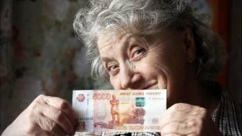 Пенсионерам напомнили о причитающихся доплатах - vologda-poisk.ru - Россия