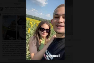 Алишер Валеев - “Запрещенный” Моргенштерн пошутил, что въехал в Украину - kp.ua - Украина - Киев - Уфа