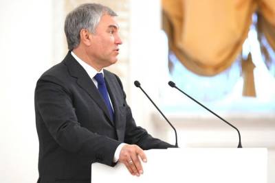 Вячеслав Володин - Володин ответил на призыв Британии отменить закон РФ об иноагентах - mk.ru - Россия - США - Вашингтон - Англия - Лондон