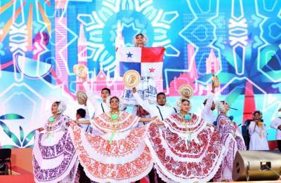 В Уфе пройдет церемония закрытия VI Всемирной Фольклориады - bash.news - Уфа