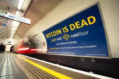 Британия ужесточит контроль за рекламой криптовалют - minfin.com.ua - Украина - Англия - Santander