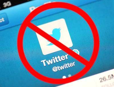 Зульфия Гуринчук - Twitter обжаловал штрафы в 19 млн руб. за отказ удалить запрещенный контент - newsland.com - Москва - Россия - Twitter