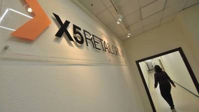Торговая сеть X5 Group начала распродажу своей недвижимости - yur-gazeta.ru - Москва - Россия - Санкт-Петербург