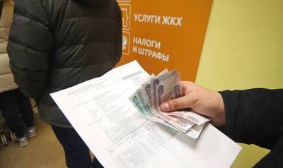Оплатить взносы на капремонт без комиссии смогут жители Удмуртии - gorodglazov.com - респ. Удмуртия - Ижевск