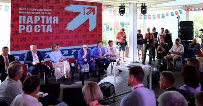 "Партия роста" подала документы о выдвижении кандидатов на выборы в ГД - ren.tv - Россия - Томск