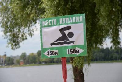 На белгородских пляжах будут работать тренеры по плаванию - mk.ru - Белгород