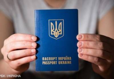 Как в Украине получить международный COVID-сертификат - facenews.ua - Украина