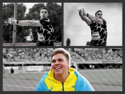 Українець Кохан став чемпіоном Європи серед молоді з метання молота - bykvu.com - Украина - Естонія - Угорщина