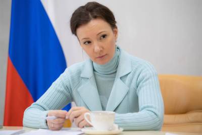 Анна Кузнецова - Василий Орлов - Кузнецова одобрила уроки безопасности для школьников в Приамурье – Учительская газета - ug.ru - Россия - Амурская обл.