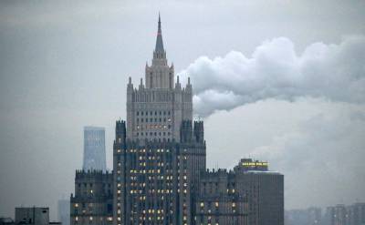 МИД России обвинил США в нарушении прав человека - anna-news.info - Россия - США - Вашингтон - Куба