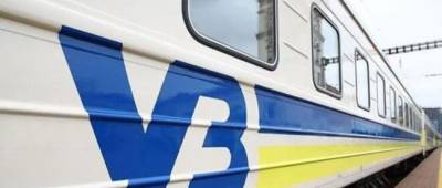 В Киевской области сошел с рельсов поезд. Более 10 рейсов задерживаются - w-n.com.ua - Киев - Киевская обл. - Одесса - Ивано-Франковск - Мариуполь - Ужгород - Черновцы