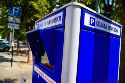 Платными муниципальными парковками в Краснодаре воспользовались порядка 40 тысяч человек - kuban.mk.ru - Краснодар