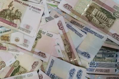 Почти два миллиона подарили туляки мошенникам - tula.mk.ru - Тульская обл.