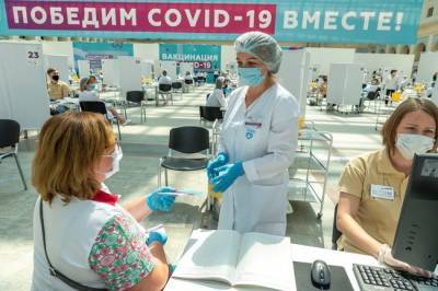 Россия обновила рекорд смертности от коронавируса - infox.ru - Москва - Россия - Санкт-Петербург