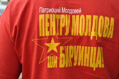 В Молдове предложили провести референдум о воссоединении с Россией - politnavigator.net - Москва - Россия - Молдавия - Приднестровье