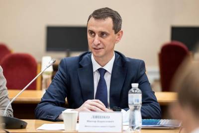 Игорь Кузин - Виктор Ляшко - Вакцину Pfizer получили больше украинцев, чем CoronaVac - kp.ua - Украина