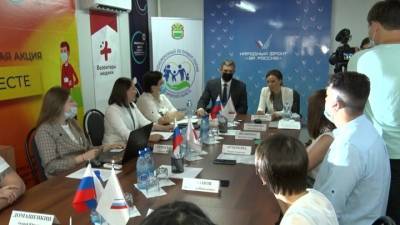 Анна Кузнецова - Около 190 тысяч российских сирот нуждаются в жилье - vesti.ru - Россия - Амурская обл.