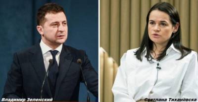 Светлана Тихановская - Тихановская рассказала, что встречалась с Зеленским в Литве - eadaily.com - Россия - Украина - Белоруссия - Литва - Вильнюс