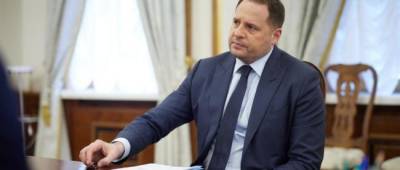 Владимир Зеленский - Андрей Ермак - Виктория Нуланд - Ермак поговорил с Нуланд о визите Зеленского в США - w-n.com.ua - США - Украина