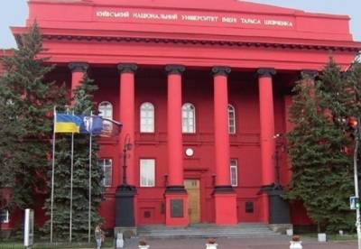 Сергей Шкарлет - Украинские университеты укрупнят за деньги ВБ - facenews.ua - Украина