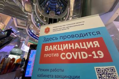 Кому после возвращения из-за границы не придется сдавать тест на коронавирус - tula.mk.ru - Россия - Тульская обл.