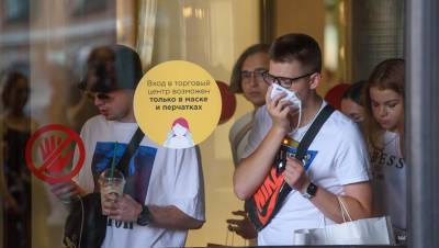 "Неприемлемая вещь": Петербург не будет вводить пропускной режим - dp.ru - Санкт-Петербург