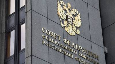 Алексей Пушков - Алексей Резников - Сенаторы ответили на планы Киева "выдворить русских из Крыма" - crimea.ria.ru - Украина - Киев - Крым - Симферополь