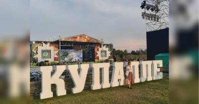 У Білорусі вітер зніс надувні атракціони разом з дітьми - fakty.ua - Украина