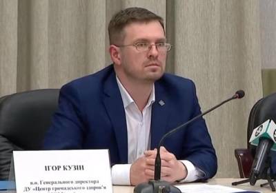 Игорь Кузин - В Украине ожидаются новые случаи штамма "Дельта" - kp.ua - Украина - Индия