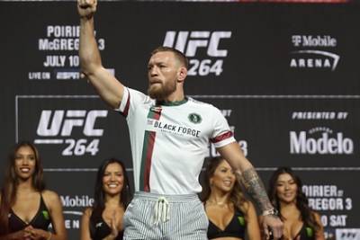 Дастин Порье - Конор Макгрегор - Дос Аньос - Бывший чемпион UFC обратился к Макгрегору после перебранки - lenta.ru - Ирландия