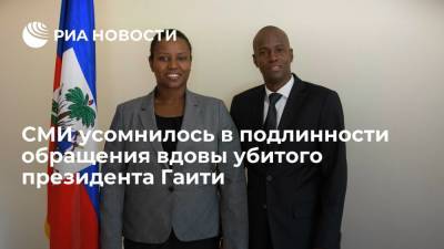 Моиз Жовенель - Моиз Мартин - Haitian Times: жители Гаити усомнились в подлинности обращения вдовы убитого президента - ria.ru - Москва - Гаити