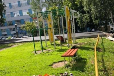 Во дворе в Кировском районе Томска появятся новые детские площадки - tomsk.mk.ru - Томск
