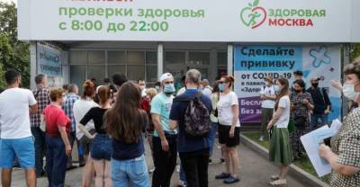 Владислав Жемчугов - Иммунолог пояснил, как избежать появления "российского" штамма коронавируса - reendex.ru - Россия