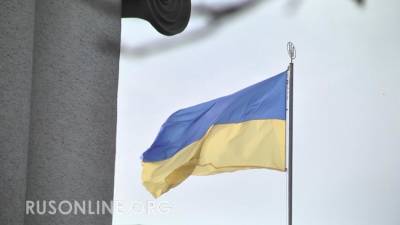 Алексей Журавко - Вот это поворот: На Украине переняли нацистскую практику (фото) - rusonline.org - Украина - Франция