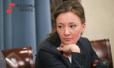Анна Кузнецова - Василий Орлов - Детский омбудсмен Анна Кузнецова посетит Дальний Восток - fedpress.ru - Амурская обл. - Хабаровский край - Приморье край - Еврейская обл. - Владивосток - Благовещенск