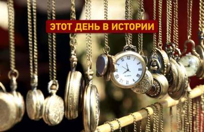 Этот день в истории: «Битва золотых шпор» или как пехота разгромила конницу? - odessa-life.od.ua - Украина - Франция