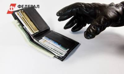 Владимир Груздев - Россиянам объяснили, можно ли снимать деньги с карты родственника - fedpress.ru - Москва