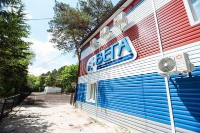 Василий Орлов - Крупные компании Приамурья раскроют творческий потенциал школьников - mk.ru